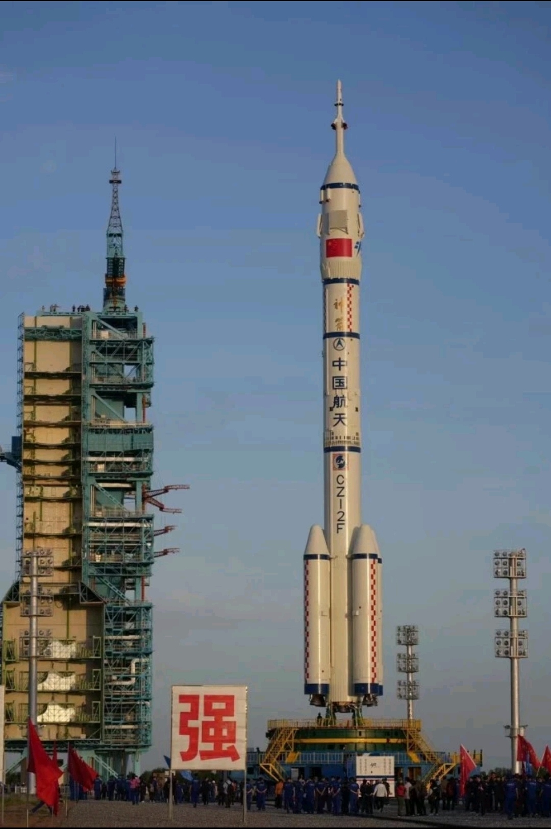 Section image
