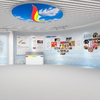 西藏航空企业展厅 