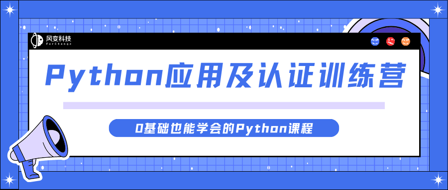 点击查看更多