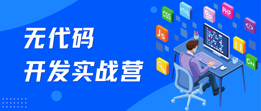 点击查看更多