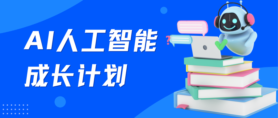 点击查看更多
