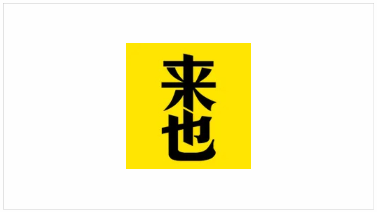 broken image