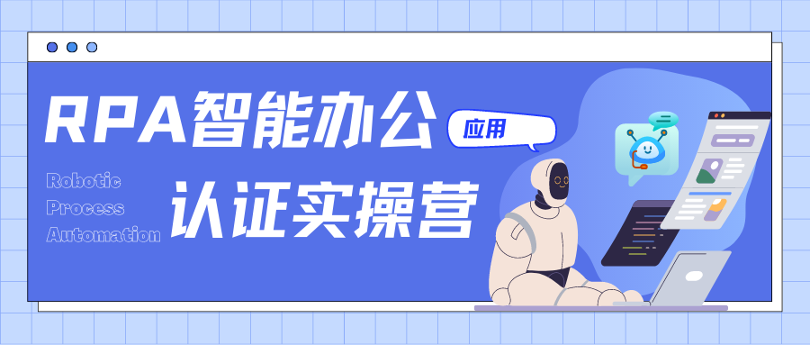 点击查看更多