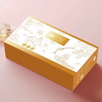 关山花蜂蜜礼盒包装设计