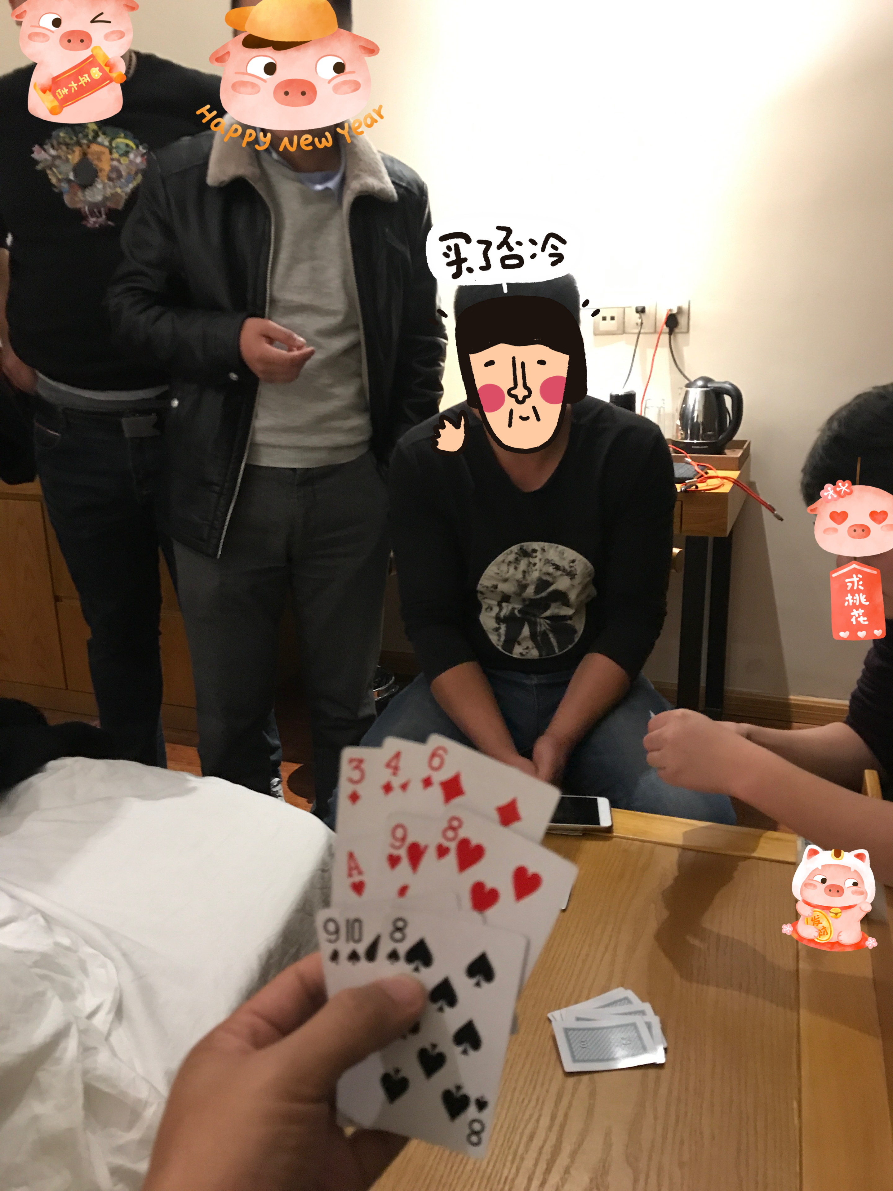 broken image