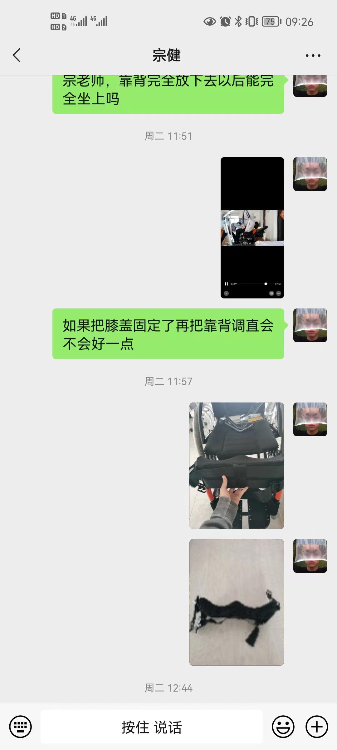 broken image