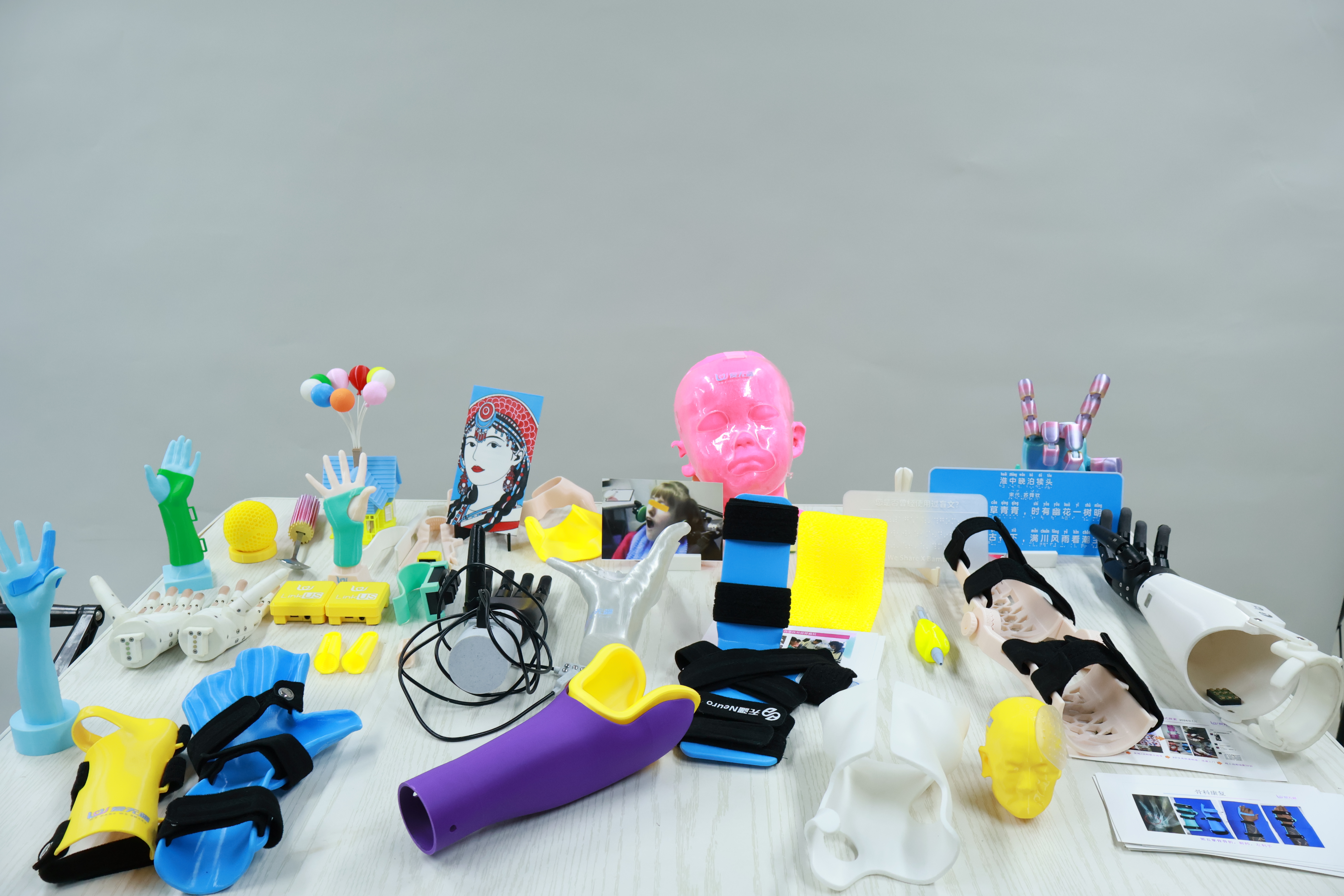 「爱无疆」团队参展部分展品