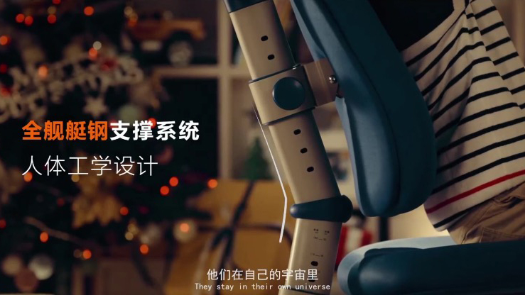 六尺映像苏州产品视频作品集