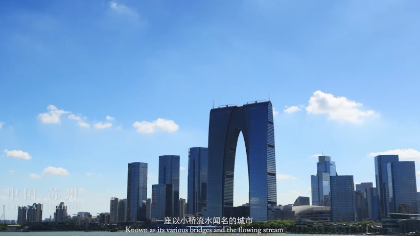 六尺映像苏州宣传片作品集