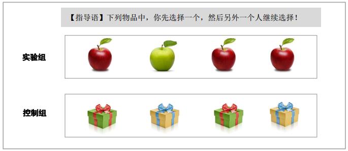 点击下载