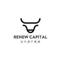玉牛资产 Renew Capital