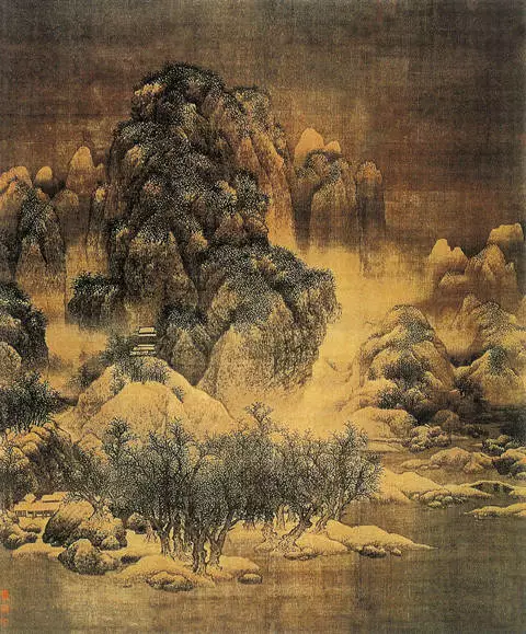 范宽《雪景寒林图》