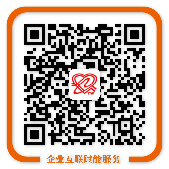 V9Cloud互联版体验，支付宝扫一扫，使用小程序。