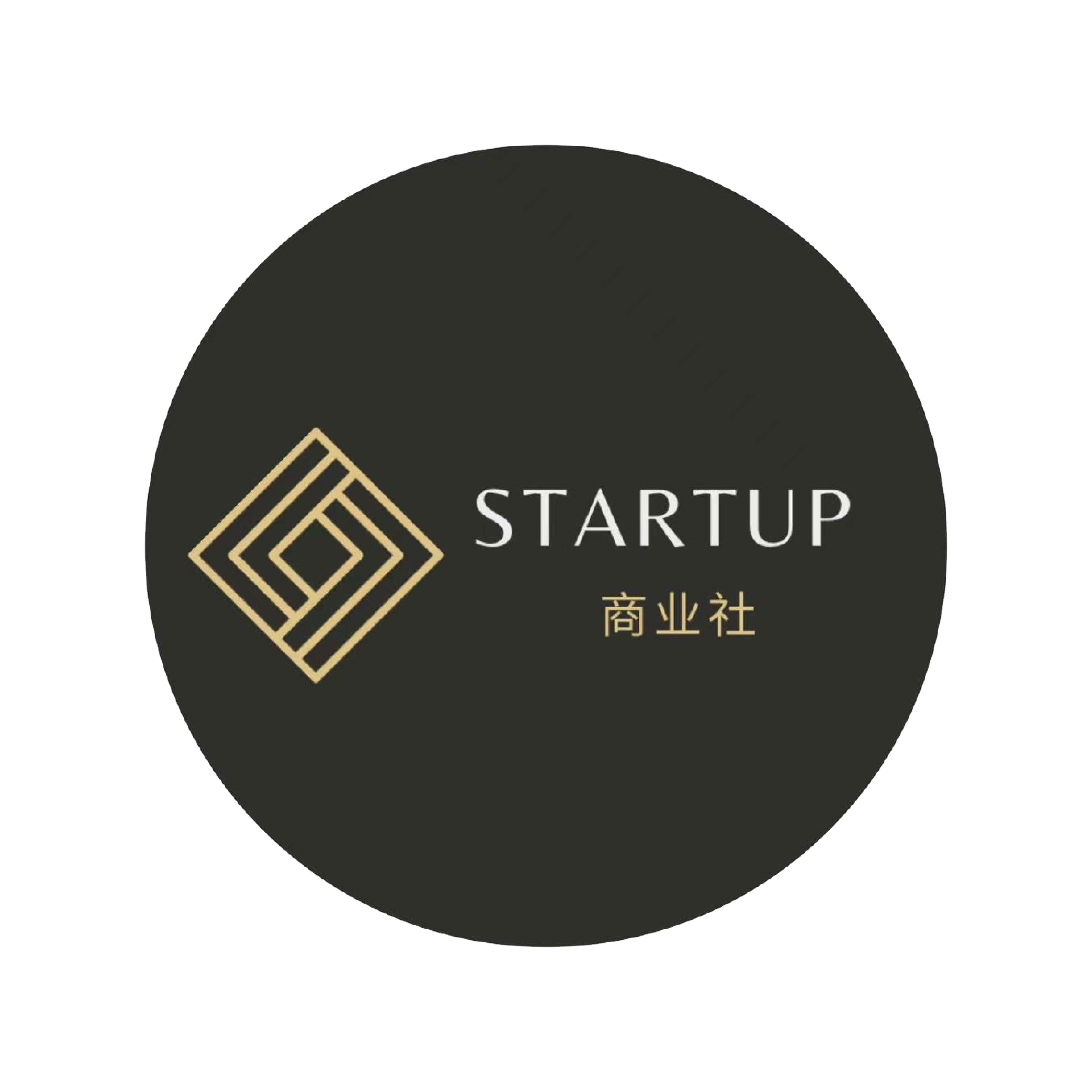 StartUp | 商业社团