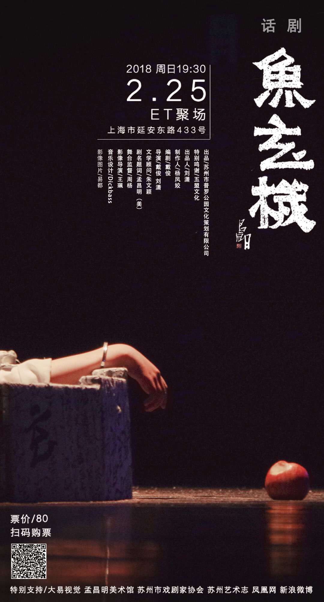broken image