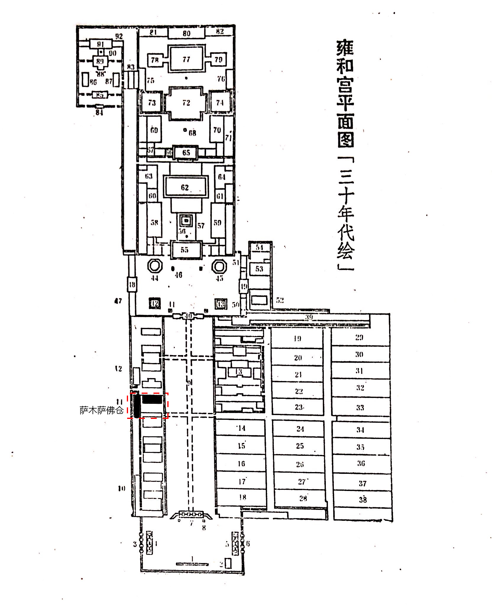 Section image