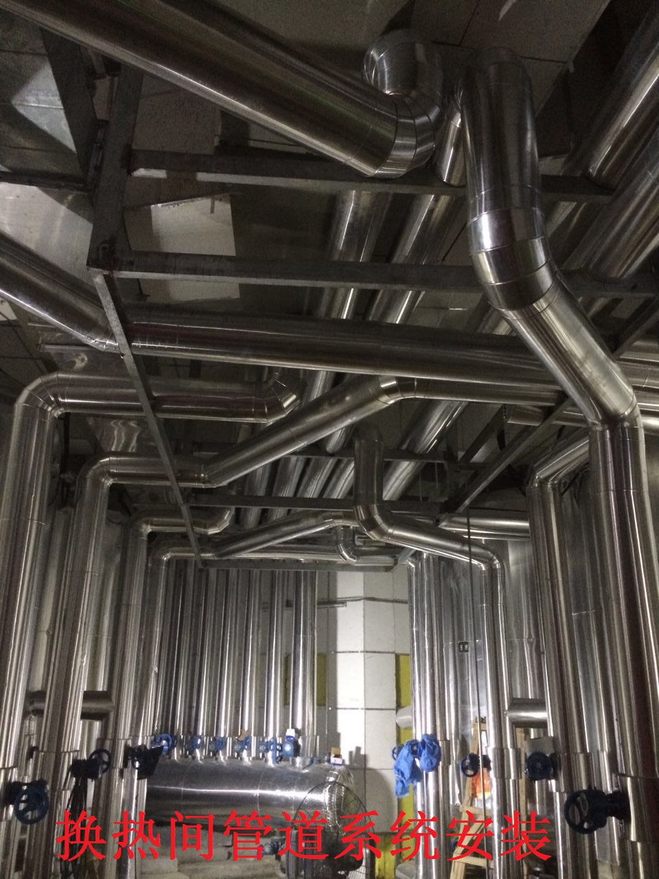 青岛中学容积式换热器系统安装