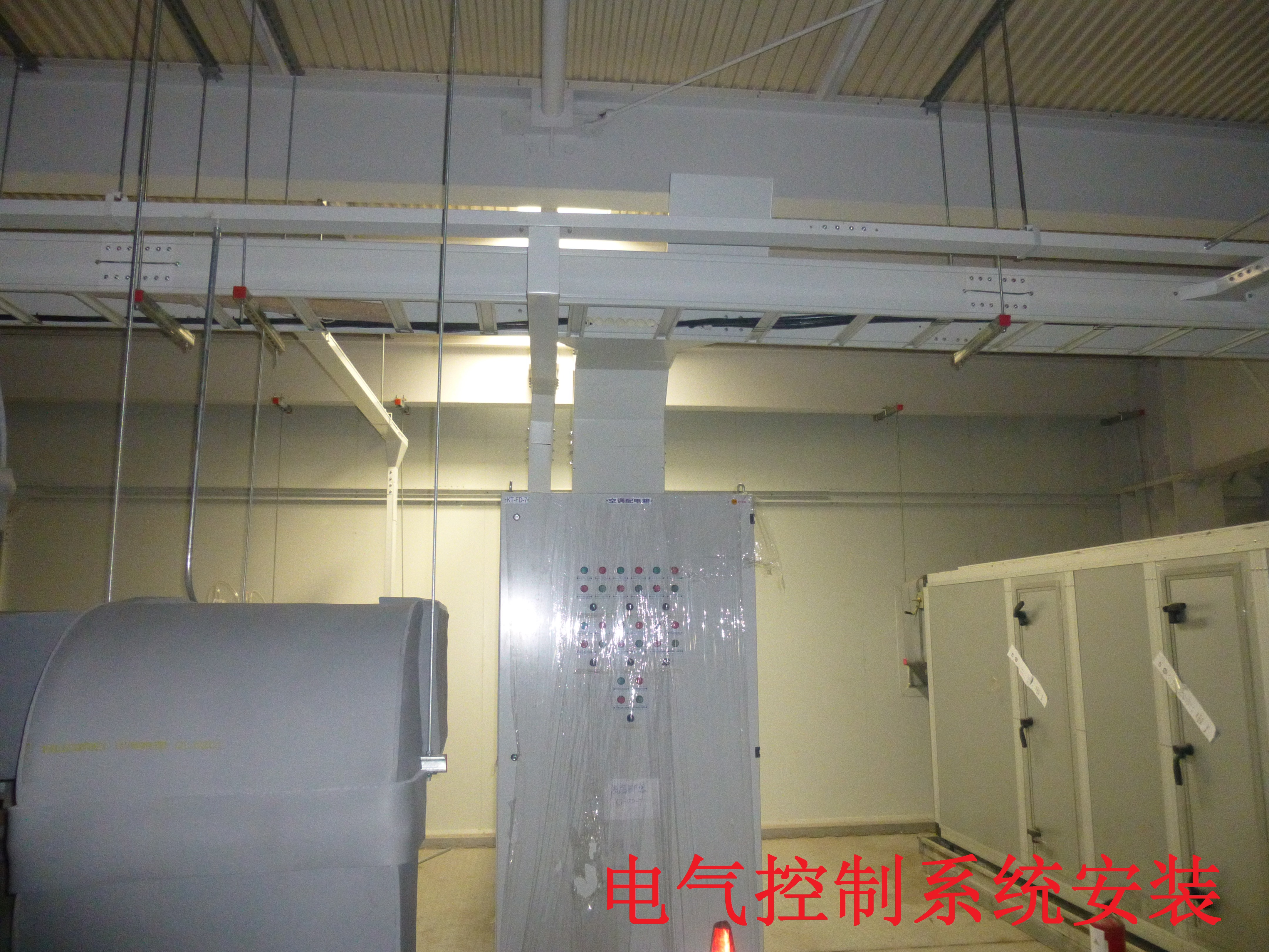 正大食品电气控制系统