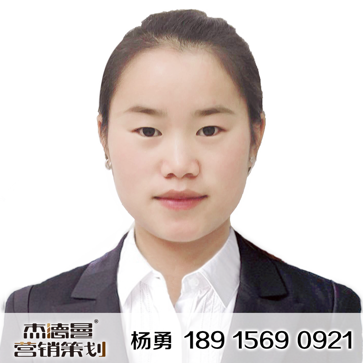 broken image