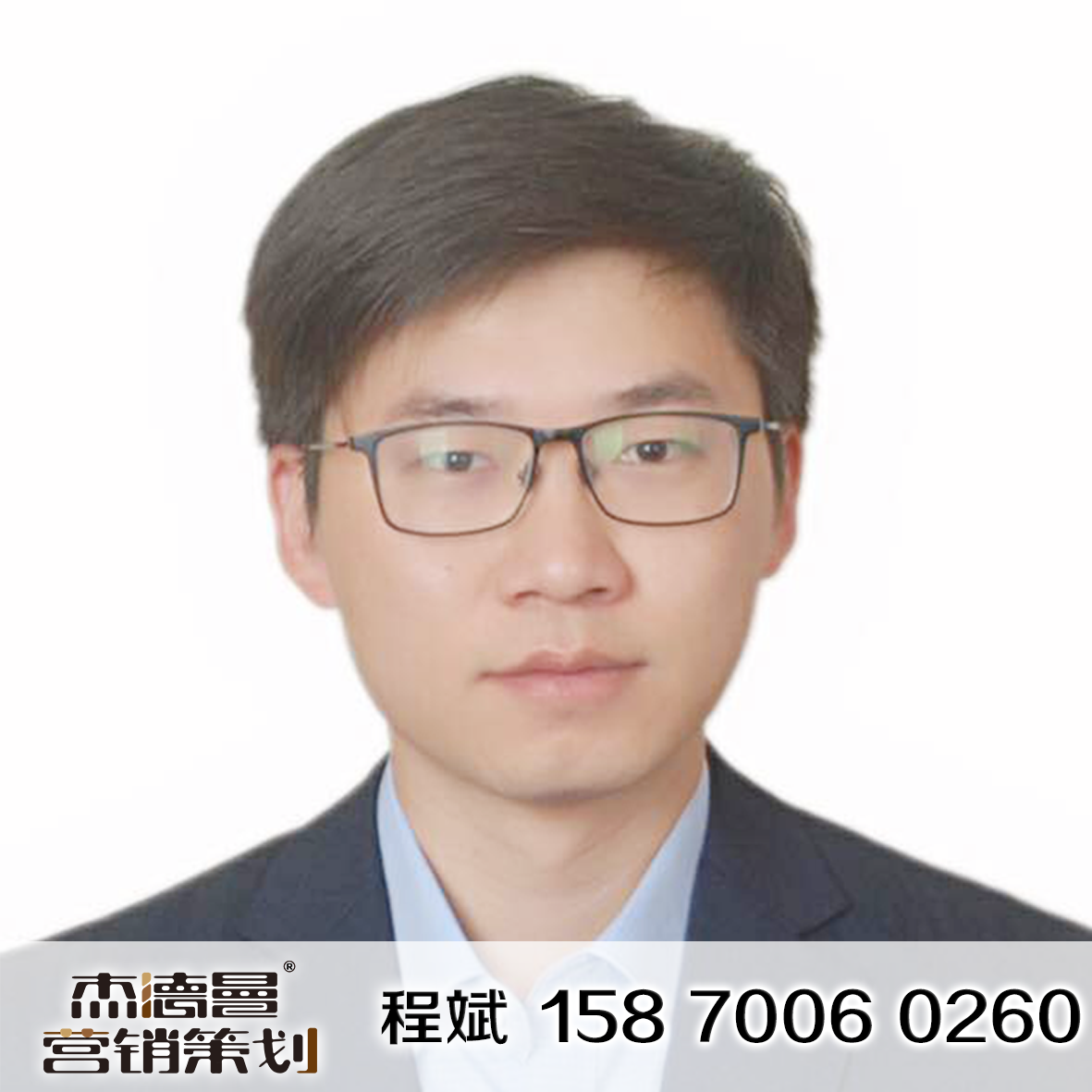 broken image