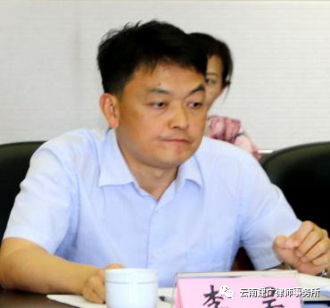  澄江市委常委、政法委书记李昊发言