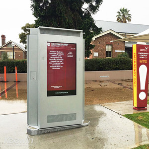 澳大利亚悉尼大学三面显示广告机