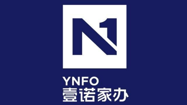 人才管理与转型,企业DEI,乡村振兴,ESG报告,企业社会责任,跨境贸易,企业出海,CSR报告,ESG评级,SDGs,SBTi,数字化咨询,可持续发展战略,ESG咨询,CSR咨询,商业创新,3060,减碳,碳中和咨询,战略咨询,管理咨询,品牌咨询,市场咨询,游戏化,低碳供应链,绿色金融,ESG披露,社会影响力,ESG培训,企业战略转型,创新战略,企业转型,碳测算,公益咨询
