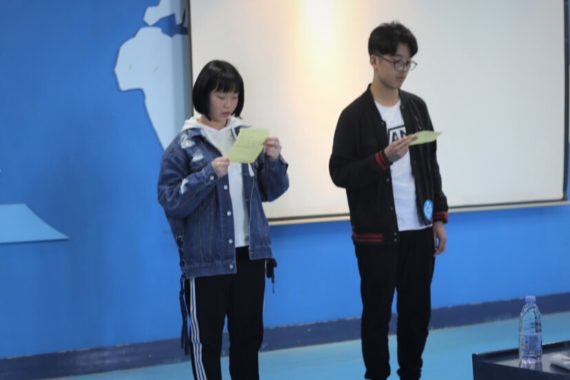 十八号 陈彦羽 蔡志豪