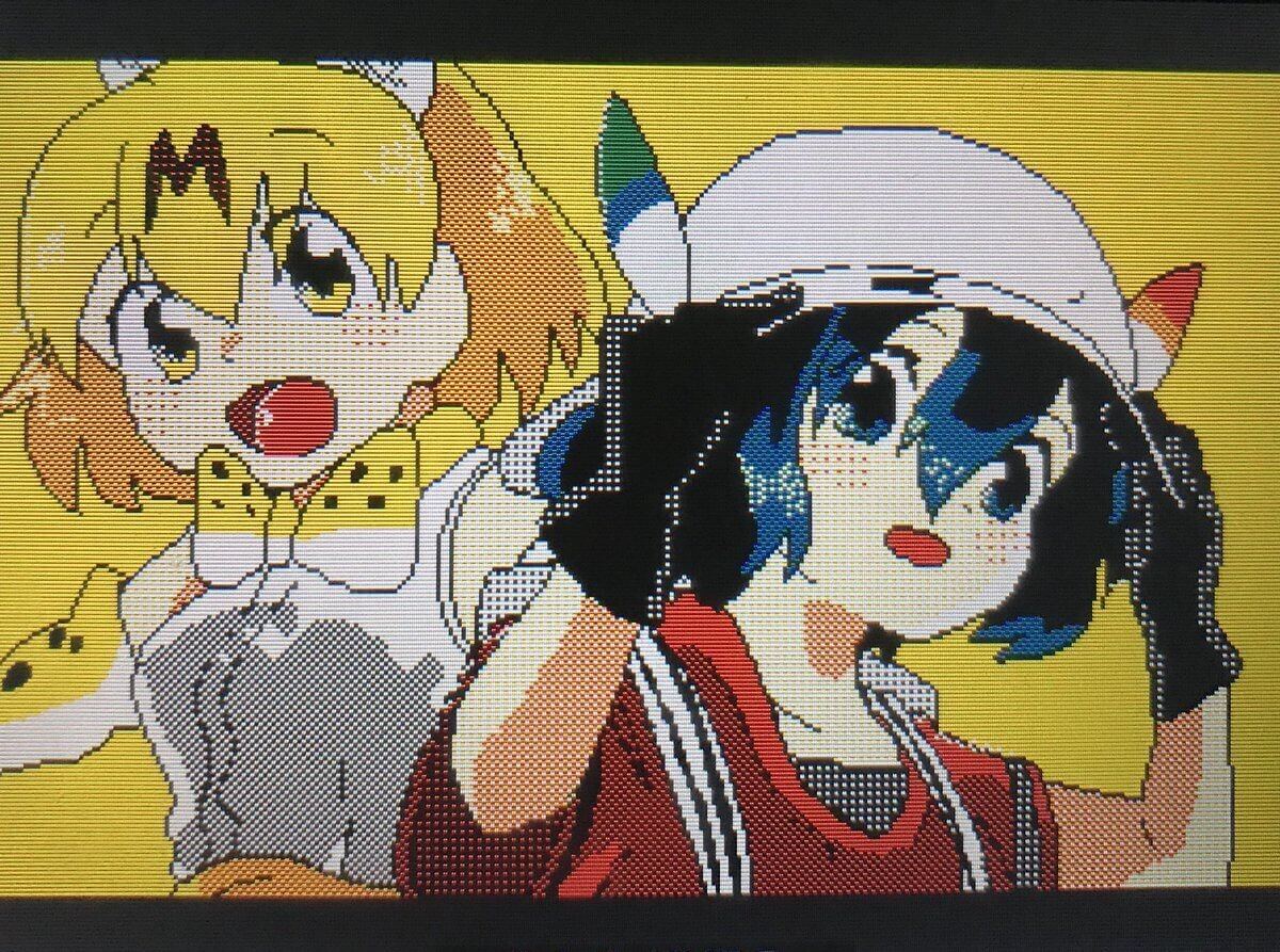 broken image