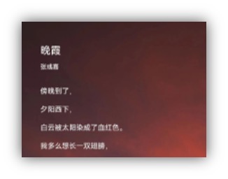 broken image