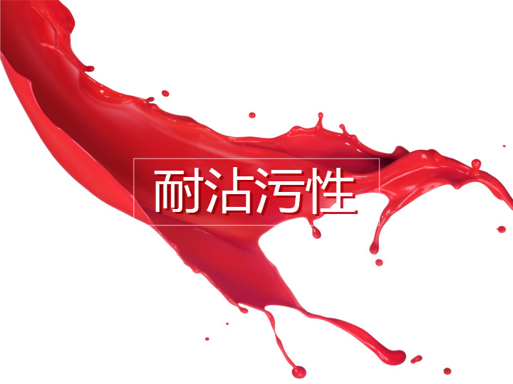 broken image