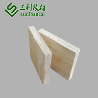 楊木多層板 8合素面普通包裝板 膠合板