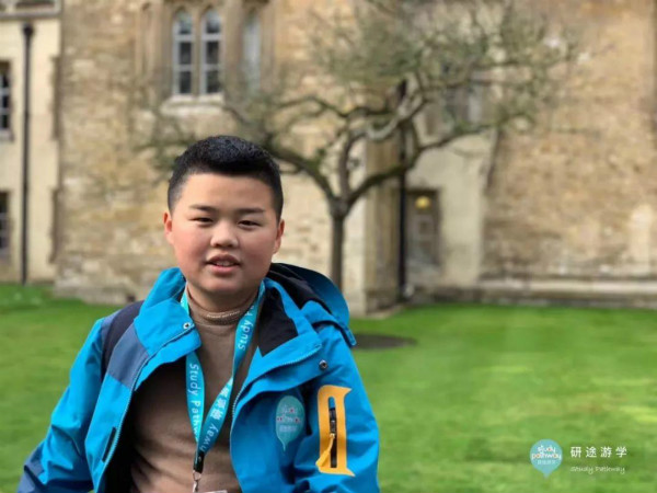 研途海外游學 研途游學 Study Pathway 2019 游學明星