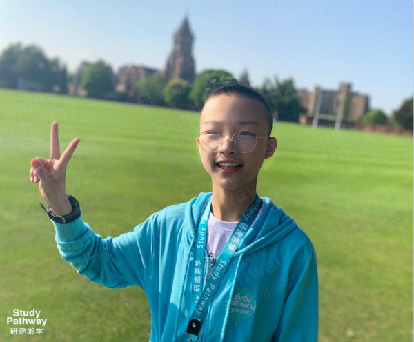  研途海外游學 研途游學 Study Pathway 2019 游學明星