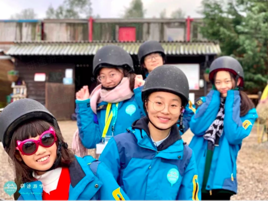 Study Pathway 研途游学 英国全真插班  青少年游学 冬令营 |伍德公学游学 | 海外游学 | 游学