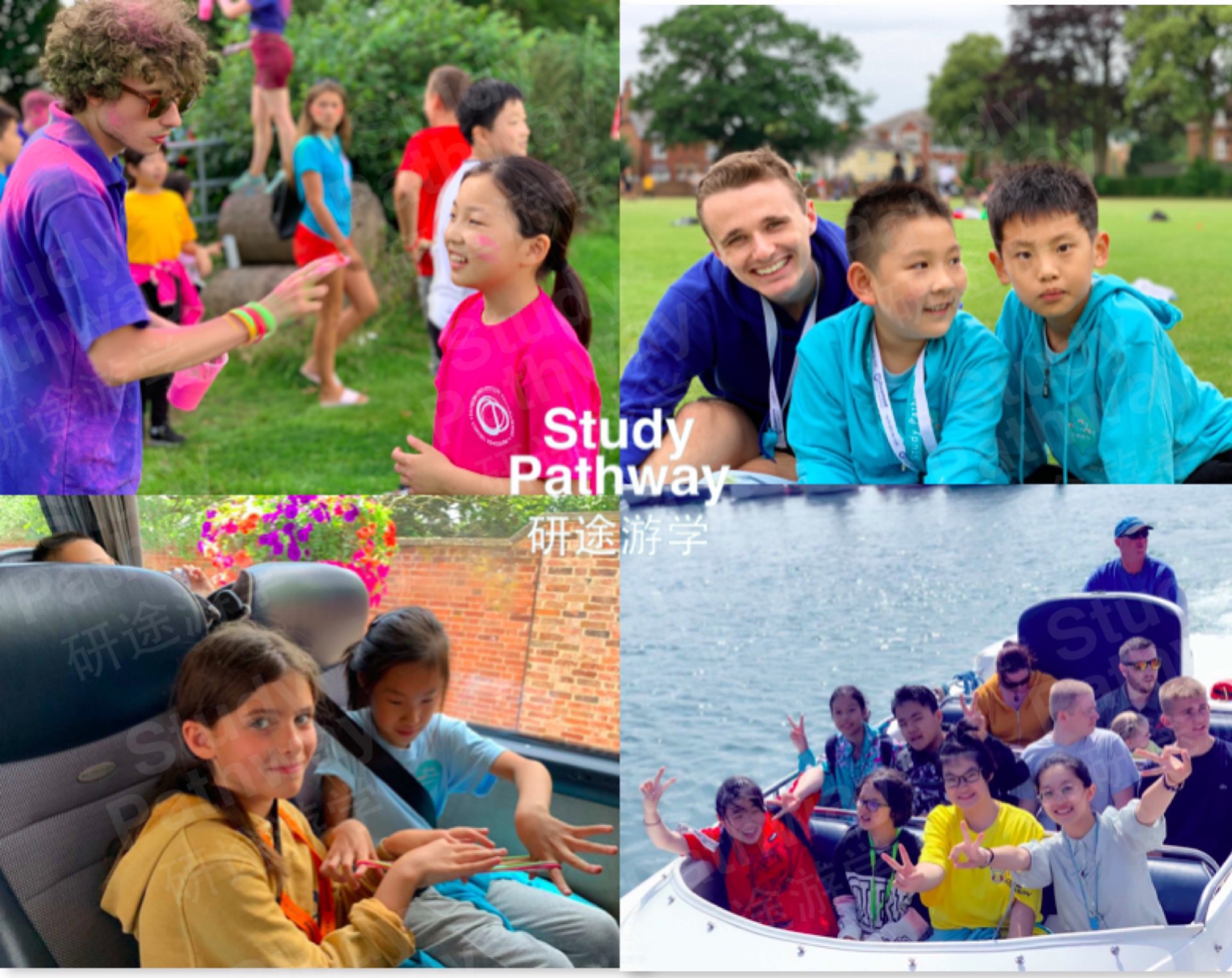 Study Pathway 研途游学 英国夏令营 青少年游学 | 九大贵族公学 | 拉格比公学游学 |海外游学 | 游学 | 暑假