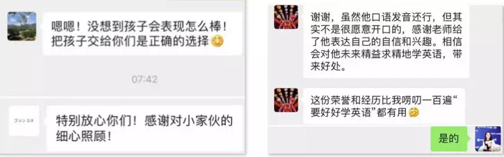 Study Pathway 研途游学 英国夏令营 青少年游学 | 九大贵族公学 | 拉格比公学游学 |海外游学 | 游学 | 暑假