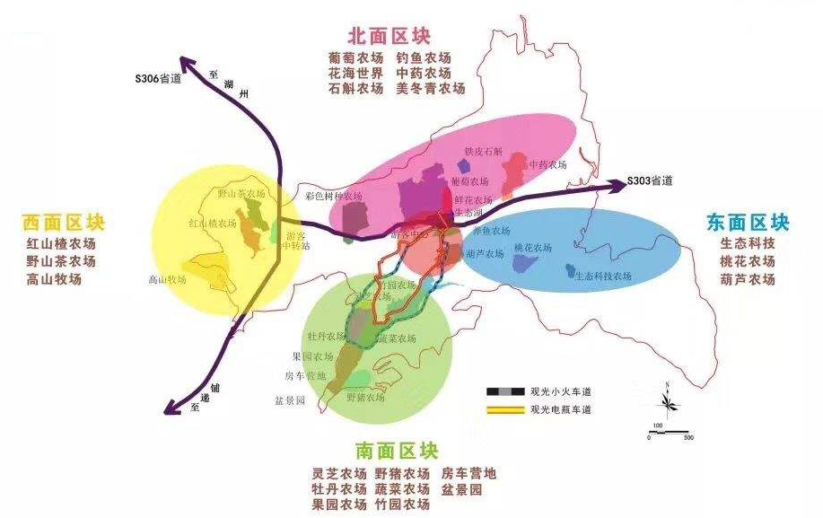 浙江省安吉县"田园鲁家"田园综合体