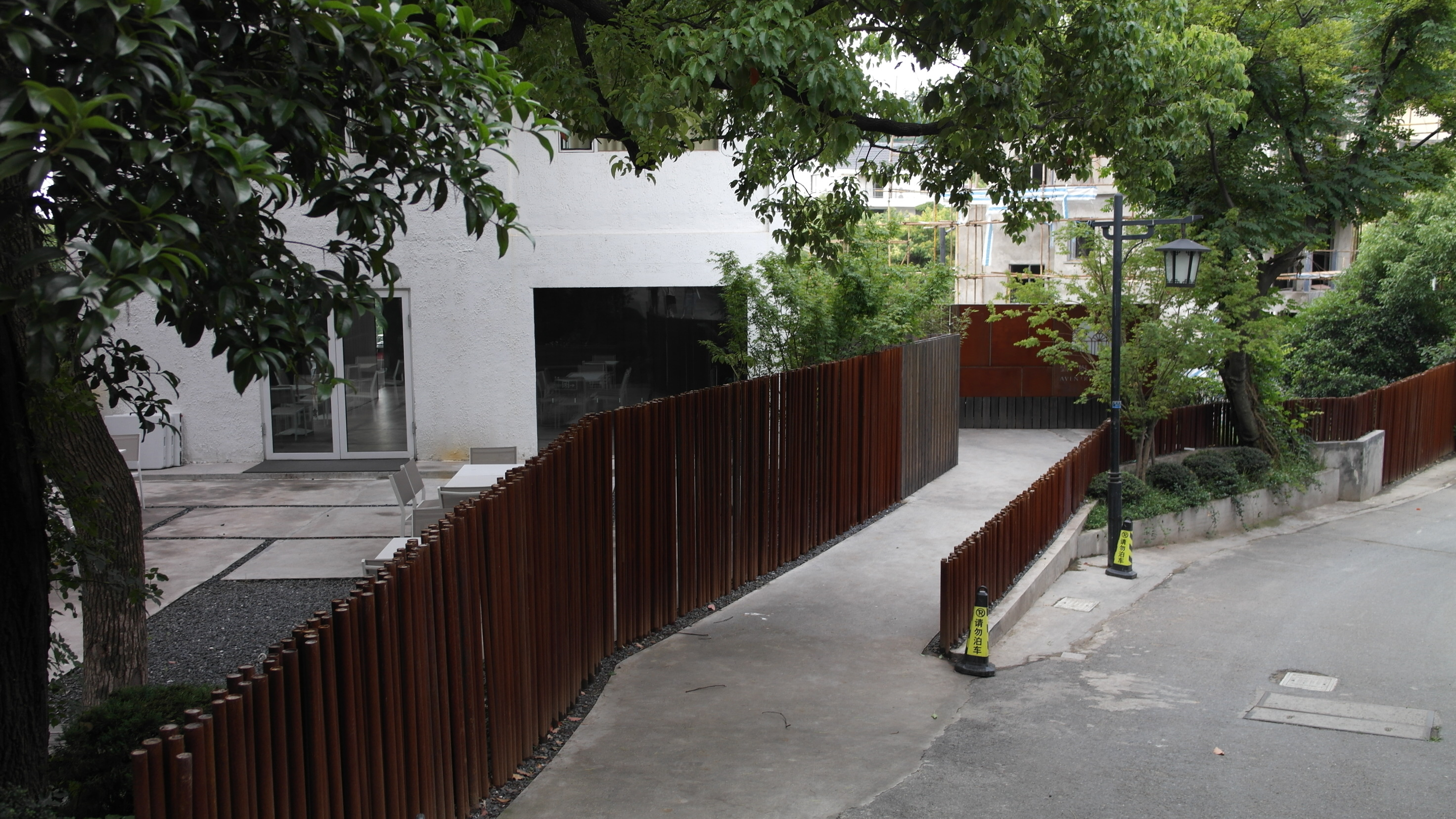 Section image