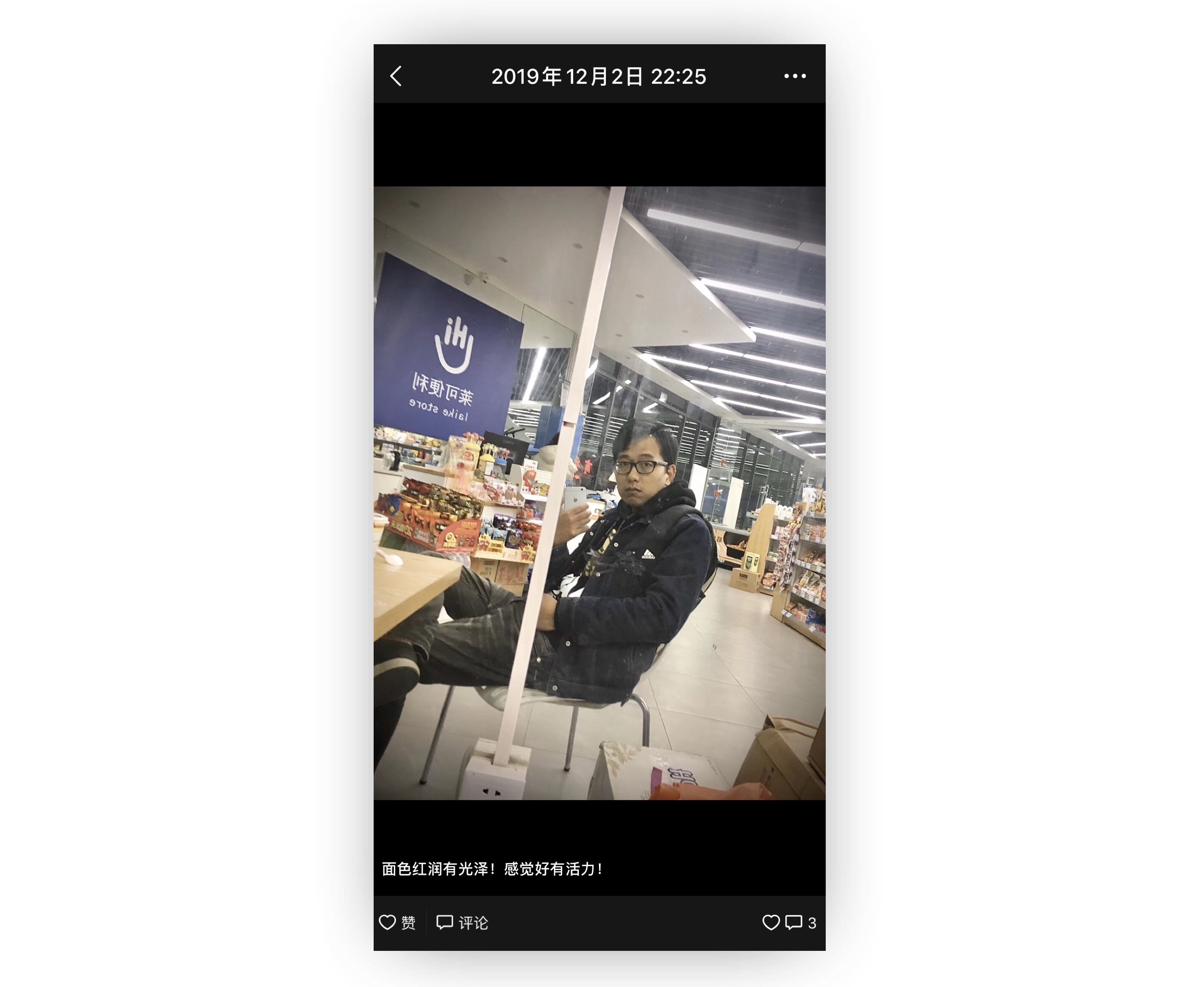 broken image