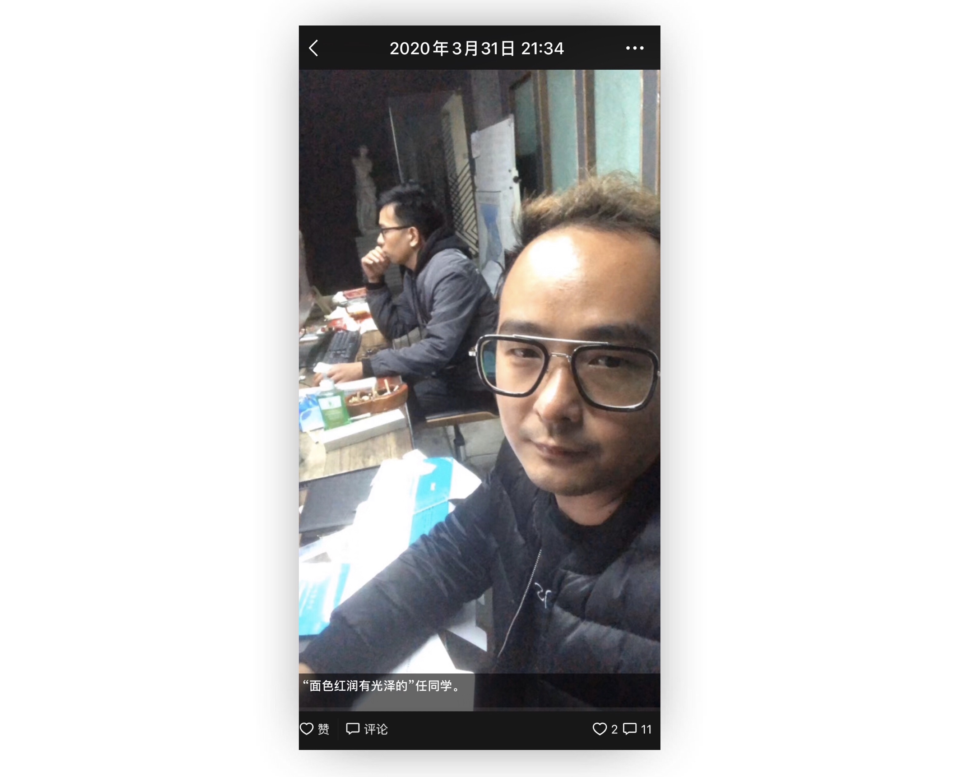 broken image