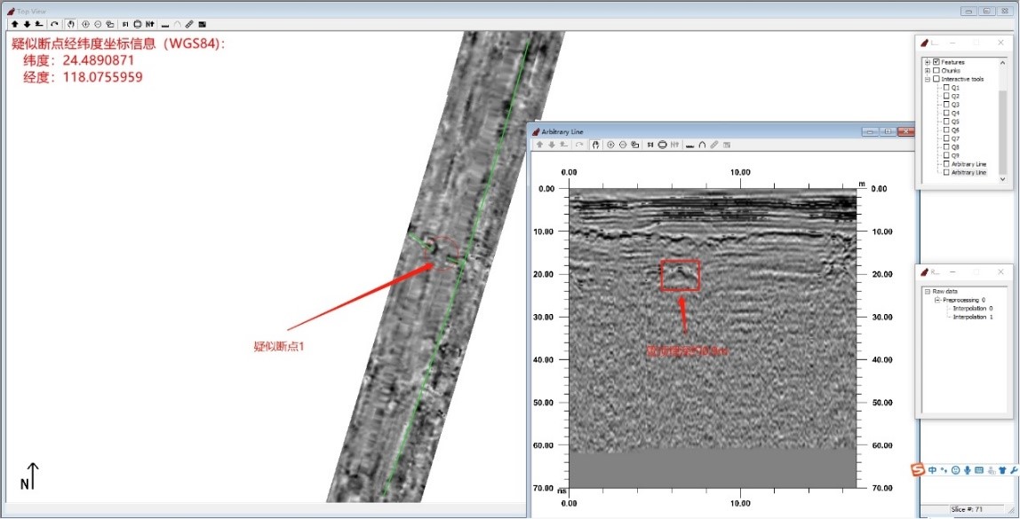 Section image