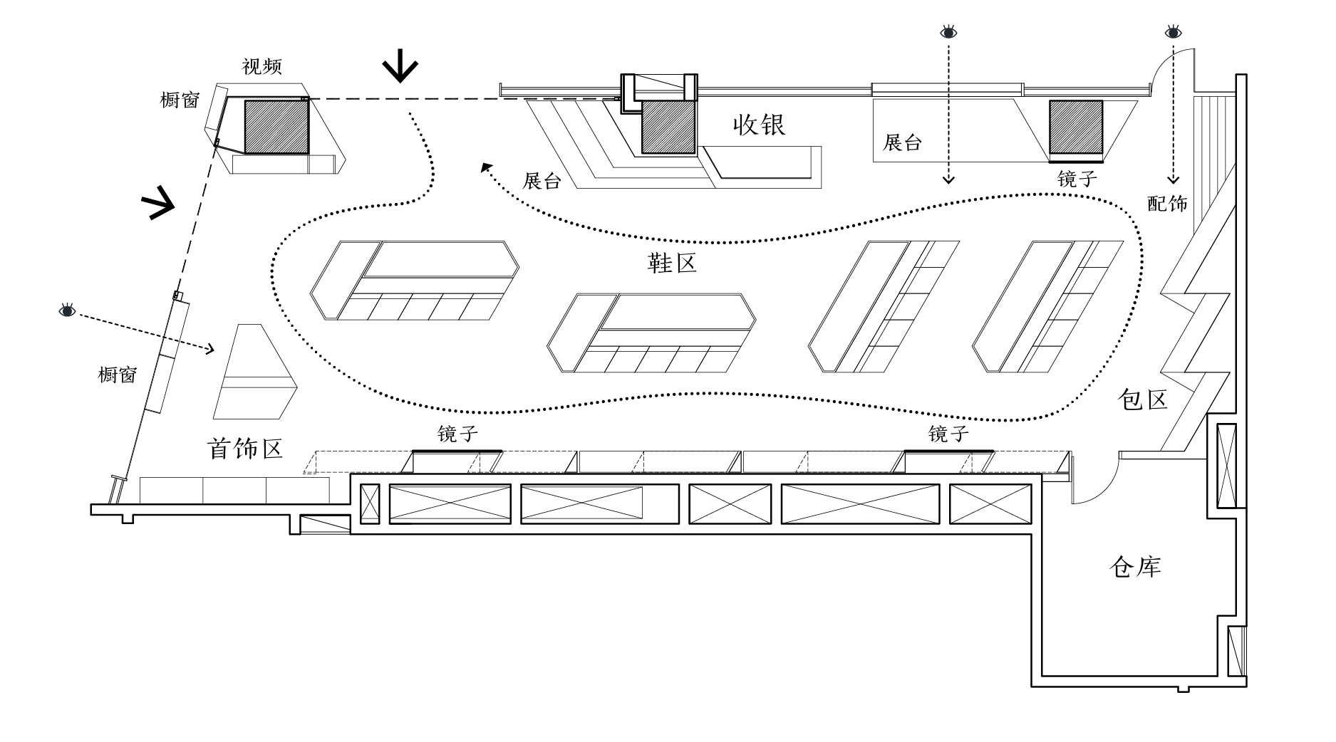 低空的惬意:一间鞋店的出世