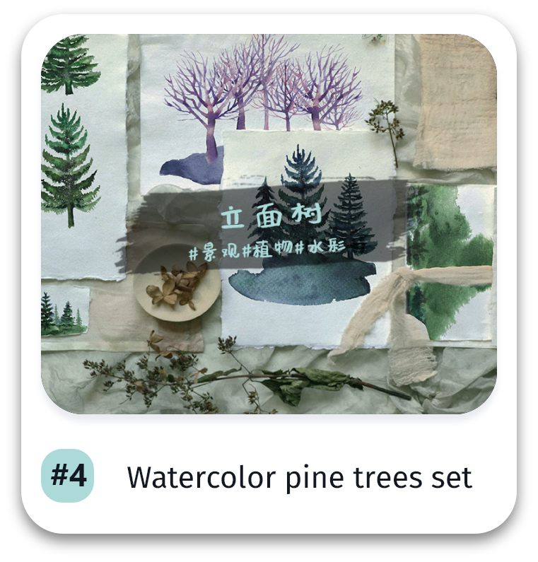 次世代设计资料库 Easyref