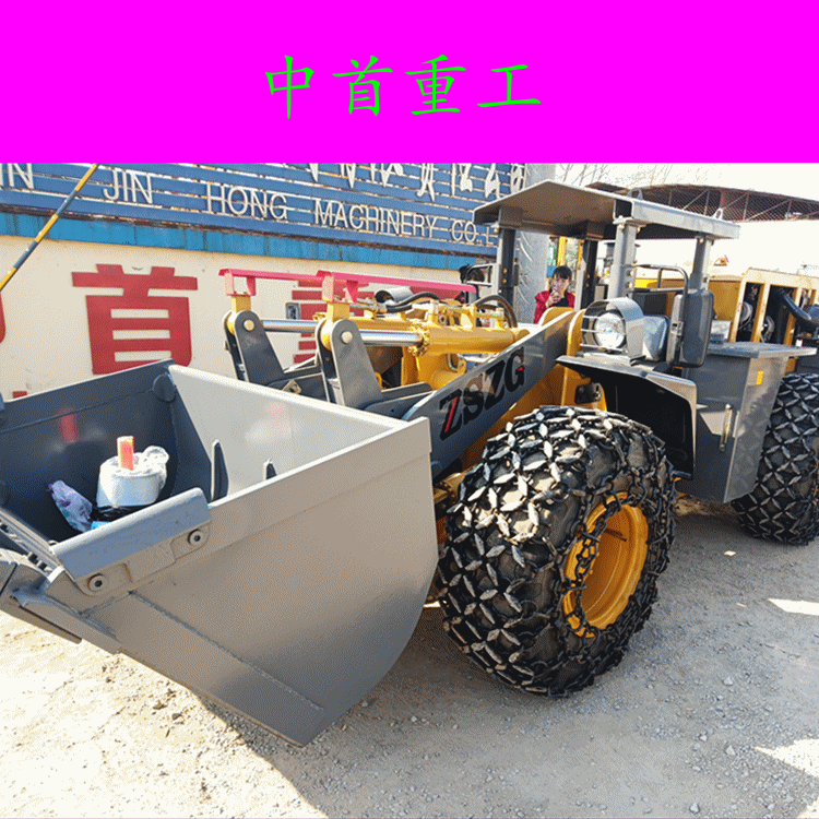 矿用装载机