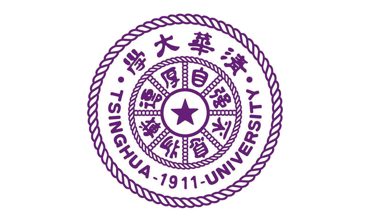 清华大学