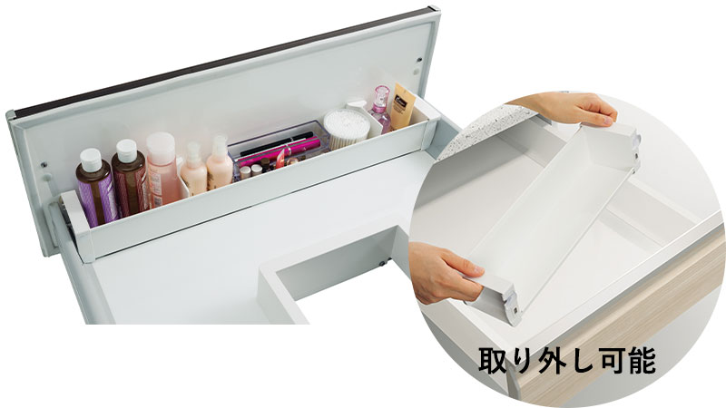 サッと取り出せる便利な収納
