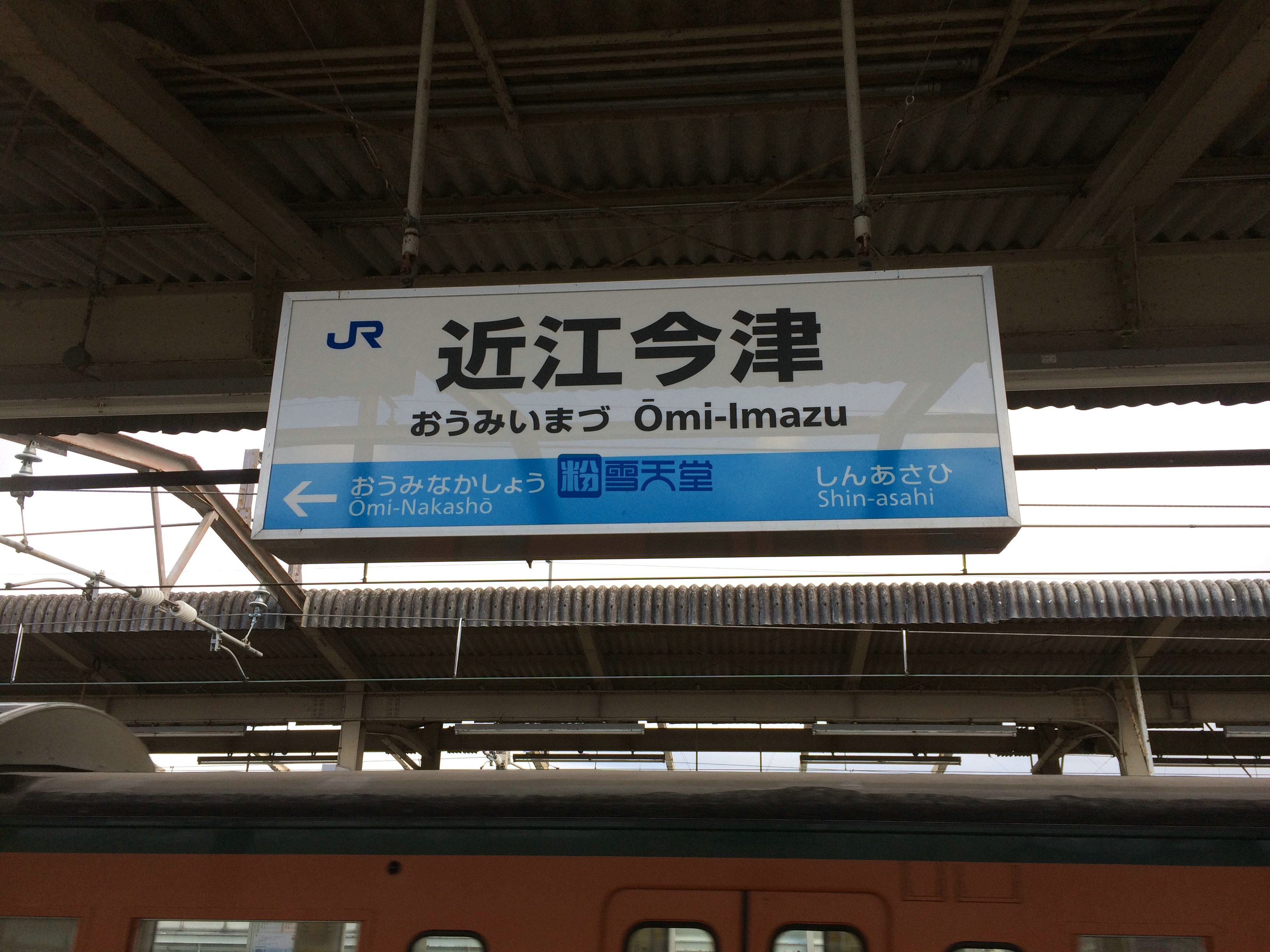 手把手教你坐车