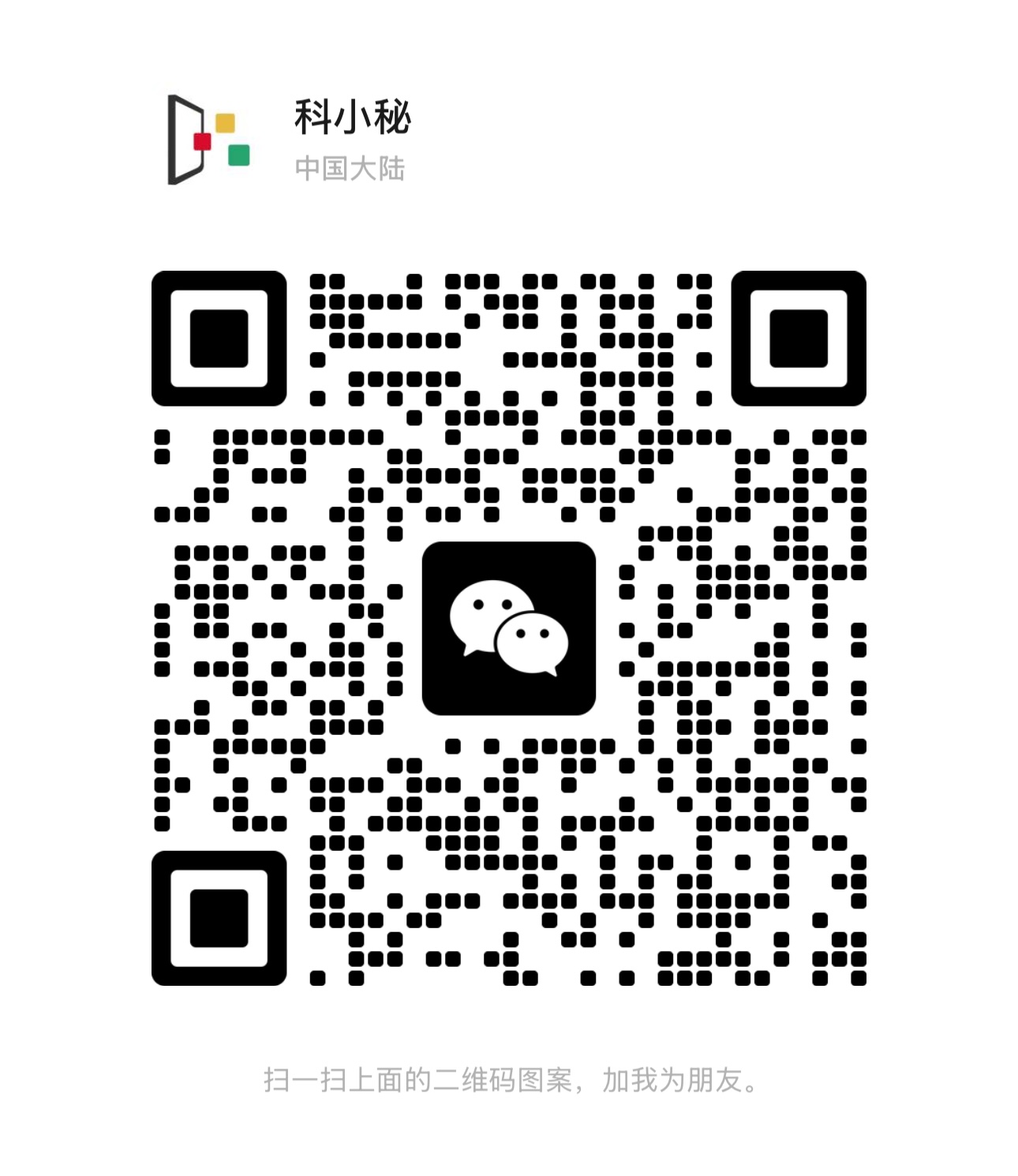 broken image