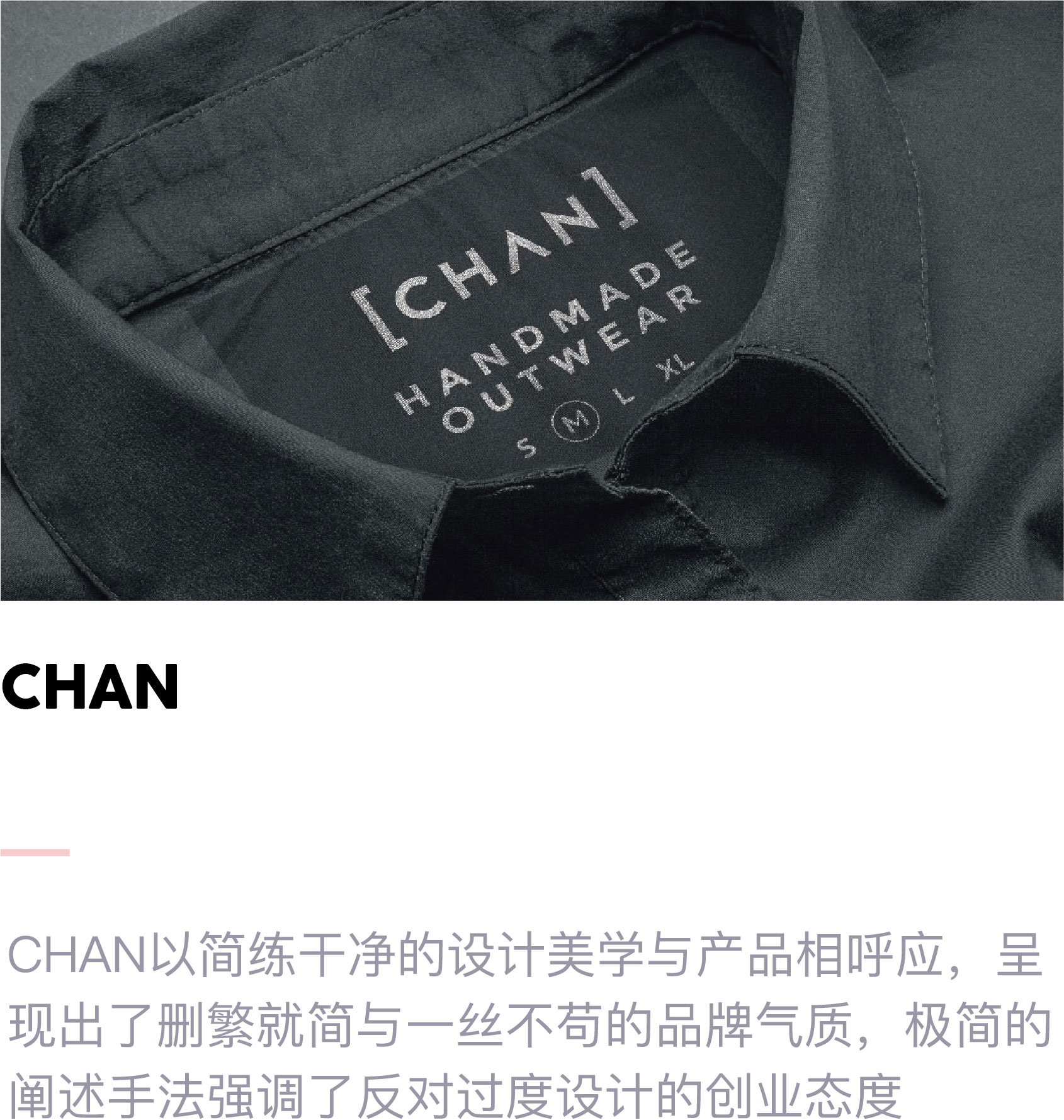 服装logo；服装商标；工作室logo；工作室商标；工作室标志